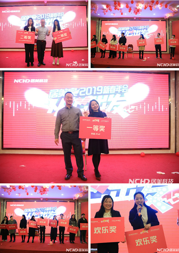 5c4eeb0c98ee4.jpg 17歡樂(lè )抽獎.jpg