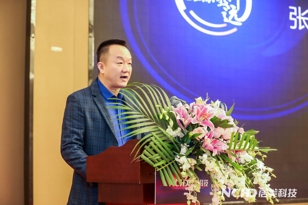 5e22c6489fd65.jpg 2張董事長(cháng)致辭.jpg