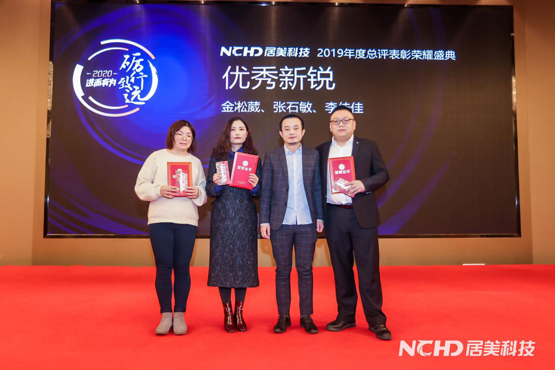 5e22c7d3ceda5.jpg 10優(yōu)秀新銳.jpg