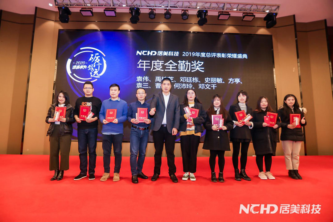 5e22c81e51553.jpg 15年度全勤獎.jpg