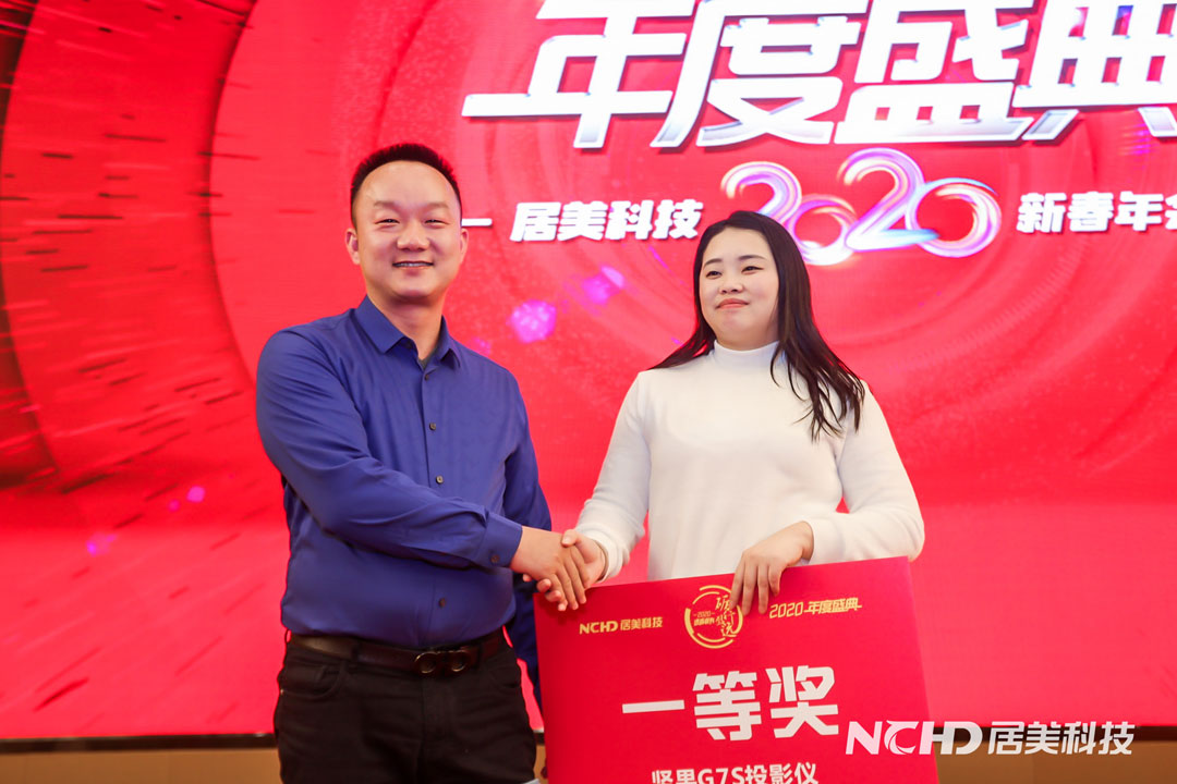 5e22c8f36b0ec.jpg 25一等獎.jpg