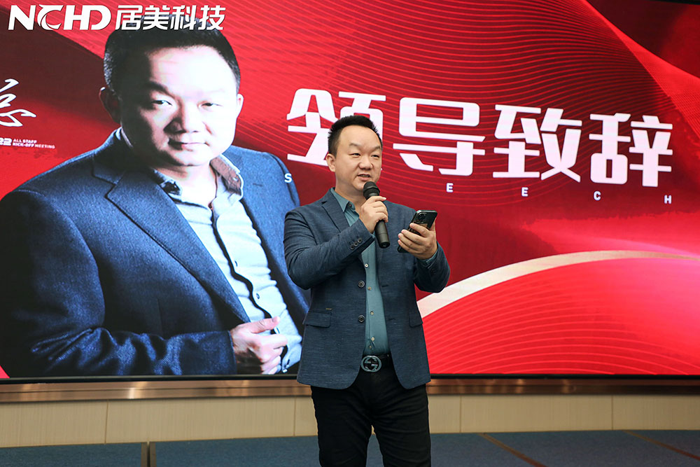 628339791960a.jpg 張董發(fā)言.jpg