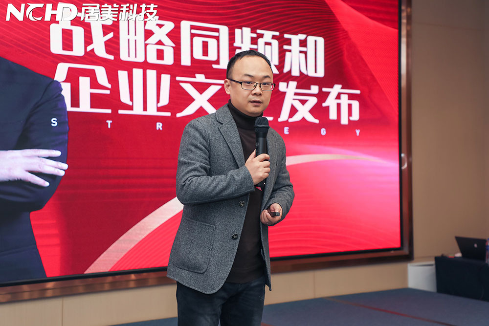 6283398390a0d.jpg 朱總發(fā)言照.jpg